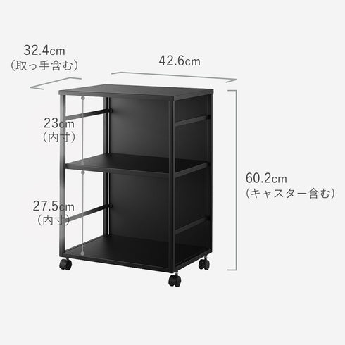 目隠しワゴン タワー 天板付き.|s12