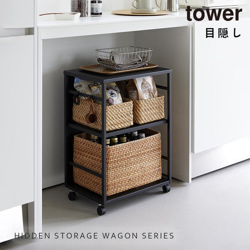 目隠しワゴン タワー 天板付き.|s1