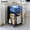 目隠しワゴン タワー tower スリム.|s1