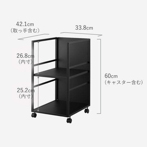 目隠しワゴン タワー tower スリム.|s12
