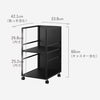 目隠しワゴン タワー tower スリム.|s12