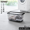 ランドリーワイヤーバスケット タワー スリム M