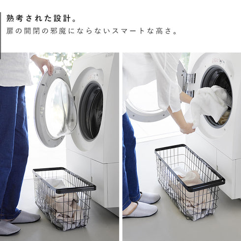 ランドリーワイヤーバスケット タワー スリム M.|s5