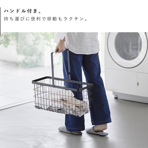 ランドリーワイヤーバスケット タワー スリム M.|s4