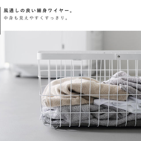 ランドリーワイヤーバスケット タワー スリム M.|s6