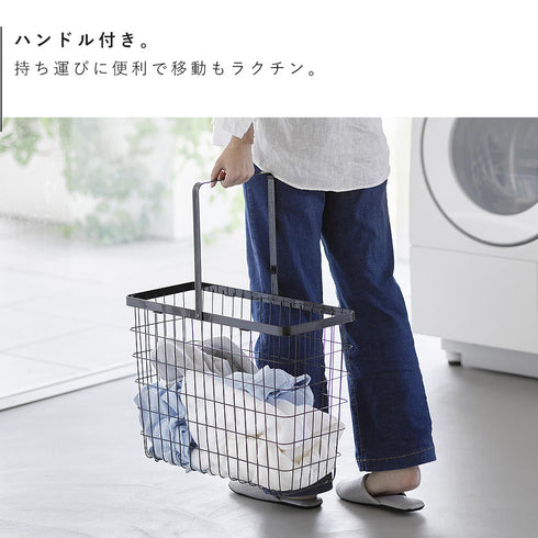 ランドリーワイヤーバスケット タワー スリム L.|s4