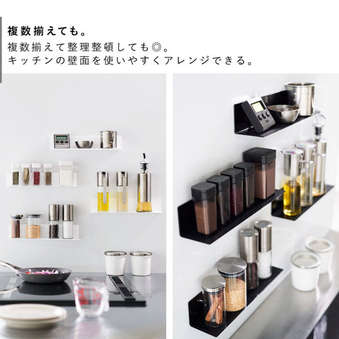 マグネットキッチン棚 タワー tower S.|s6