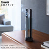 お香スタンド タワー tower 灰飛び防止カバー付き.|s1