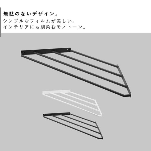 コーナーハンガーラック タワー tower 石こうボード壁対応.|s2