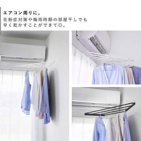 コーナーハンガーラック タワー tower 石こうボード壁対応.|s6