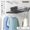 コーナーハンガーラック タワー tower 石こうボード壁対応.|m2