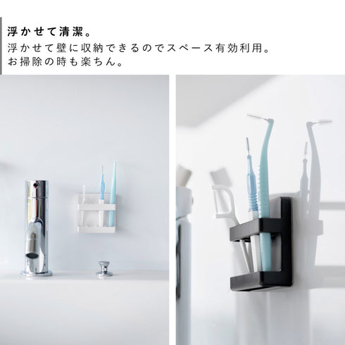 フィルムフック歯間ブラシホルダー タワー tower.|s2