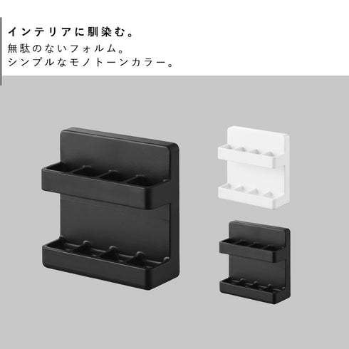 フィルムフック歯間ブラシホルダー タワー tower.|s2