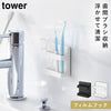 フィルムフック歯間ブラシホルダー タワー.|m2