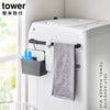 フィルムフックタオルハンガー タワー tower W43.|s1