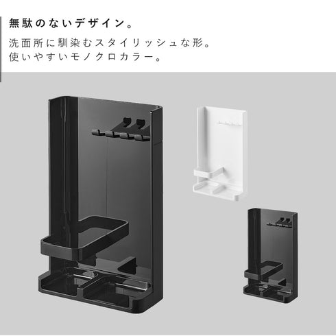 目隠し歯ブラシ&チューブスタンド タワー スリム.|s2