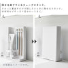 目隠し歯ブラシ&チューブスタンド タワー tower スリム.|s3