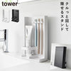 目隠し歯ブラシ&チューブスタンド タワー tower スリム.|m2