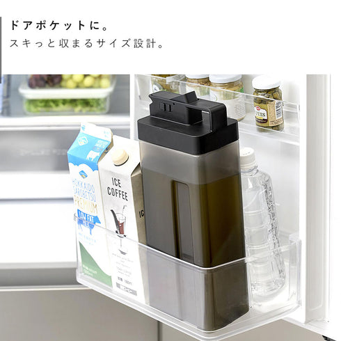 倒して置けてそのまま注げる冷水筒 タワー 2.2L.|s5