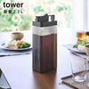 倒して置けてそのまま注げる冷水筒 タワー 2.2L.|s1