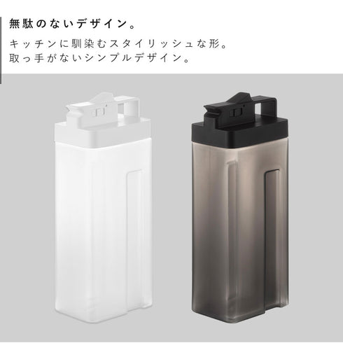 倒して置けてそのまま注げる冷水筒 タワー 2.2L.|s2