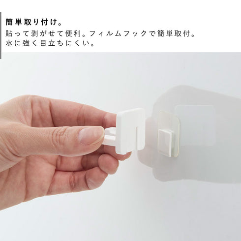 フィルムフック歯ブラシホルダー タワー tower シングル 2個組.|s3