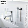 フィルムフック歯ブラシホルダー タワー tower シングル 2個組.|s1