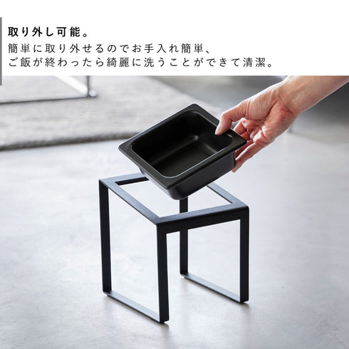 ペットフードボウルスタンド ヌークス 斜めハイタイプ.|s4