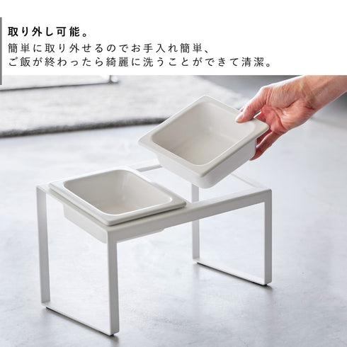 ペットフードボウルスタンドセット ヌークス 斜めハイタイプ.|s5