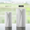 片手でカット隠せるキッチンペーパーホルダー タワー tower 縦タイプ L.|s12