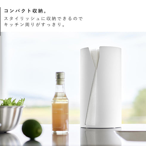 片手でカット隠せるキッチンペーパーホルダー タワー 縦タイプ L.|s5