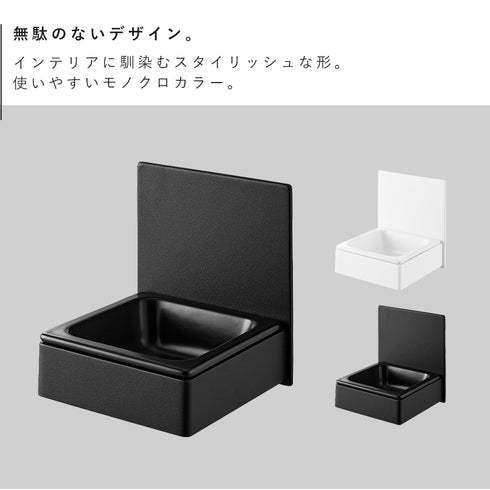 マグネットペットフードボウル タワー.|s2