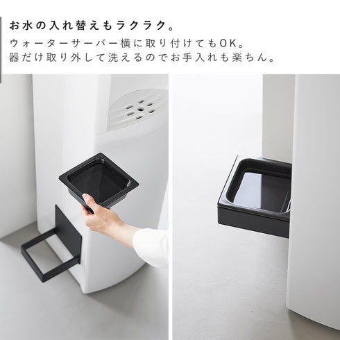 マグネットペットフードボウル ヌークス .|s5