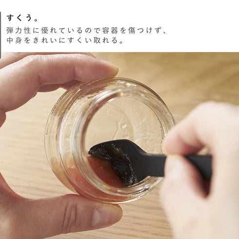 シリコーンスプーン タワー S .|s5