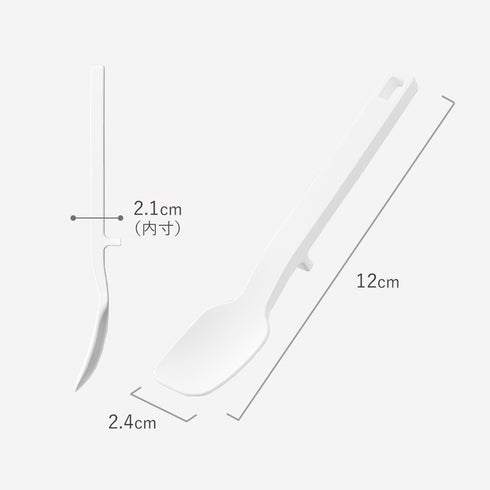 シリコーンスプーン タワー S .|s11