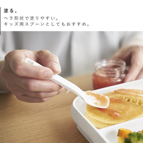 シリコーンスプーン タワー S .|s6