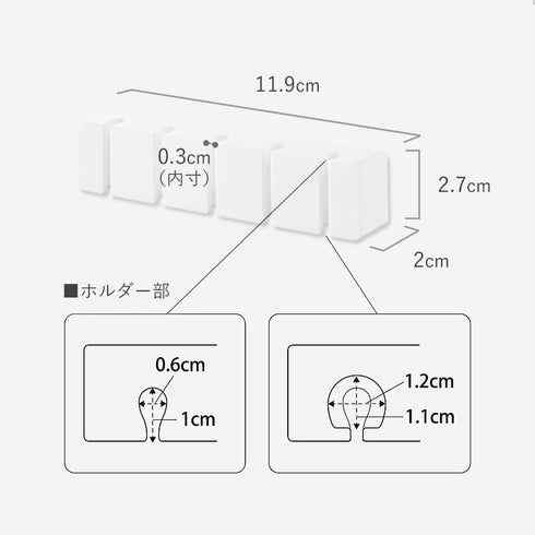 フィルムフックシリコーン歯ブラシホルダー タワー tower 5連.|s13