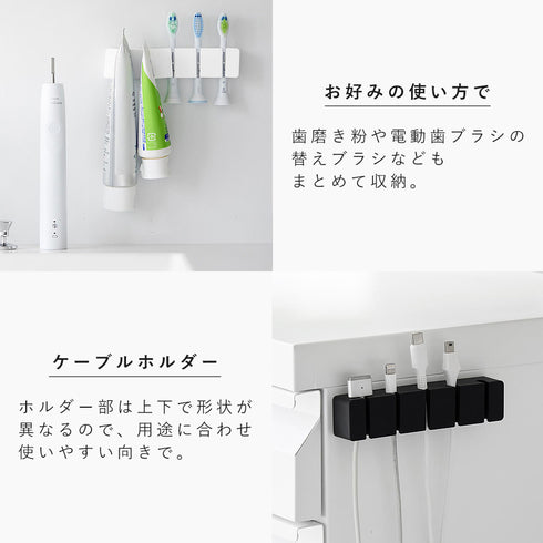 フィルムフックシリコーン歯ブラシホルダー タワー 5連.|s8