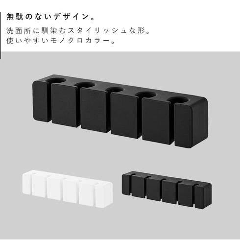 フィルムフックシリコーン歯ブラシホルダー タワー 5連.|s2