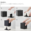 コンパクトティッシュケース タワー tower スクエア.|s4