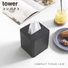 コンパクトティッシュケース タワー tower スクエア.|s1