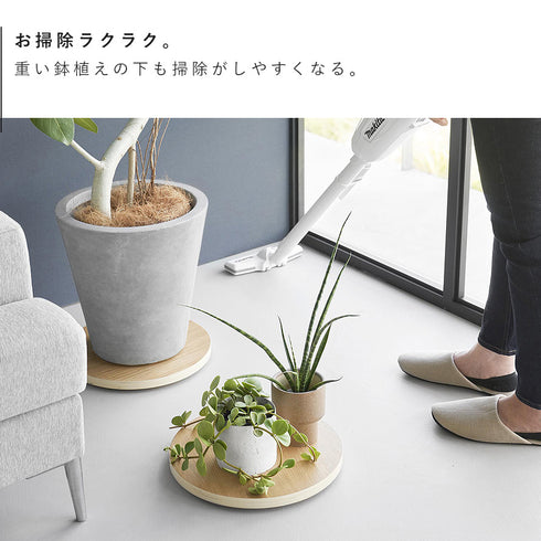 インテリア低台車 リン ラウンド.|s5