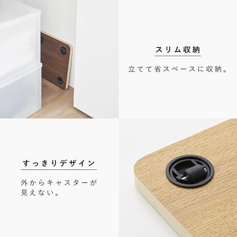 インテリア低台車 リン スクエア.|s6