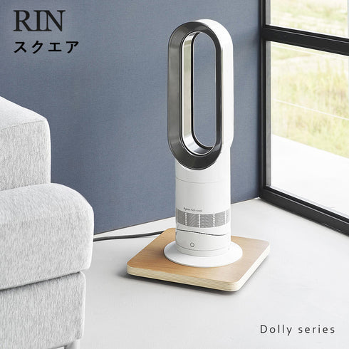 インテリア低台車 リン スクエア.|s1