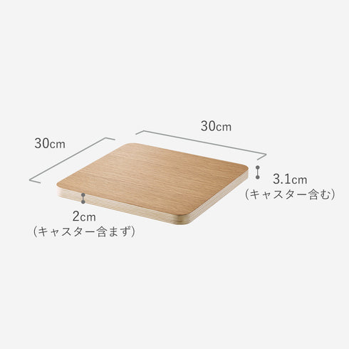 インテリア低台車 リン スクエア.|s11