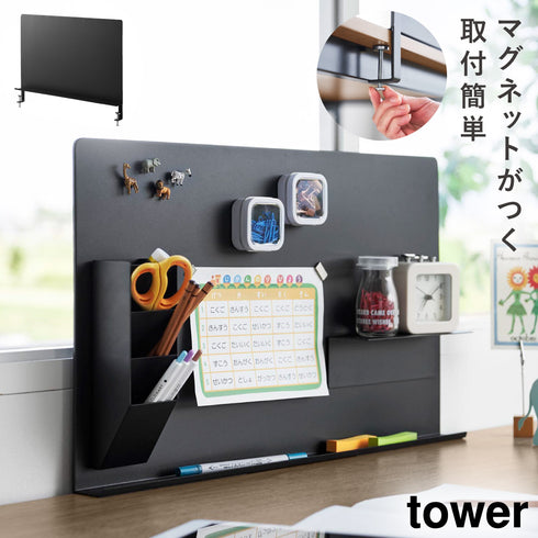 デスク横トレー付きスチールパネル タワー