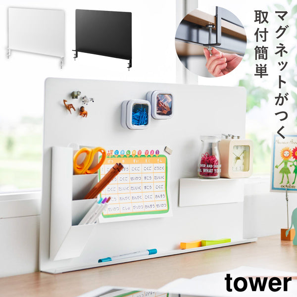 デスク横トレー付きスチールパネル タワー.|m2