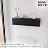 ウォール隠せるトイレ壁収納 タワー tower 石こうボード 壁対応.|s1
