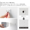 ウォール隠せるトイレ壁収納 タワー 石こうボード 壁対応.|s3
