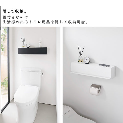 ウォール隠せるトイレ壁収納 タワー 石こうボード 壁対応.|s5